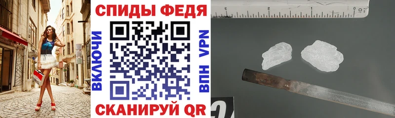 хочу   Канаш  Amphetamine 98% 