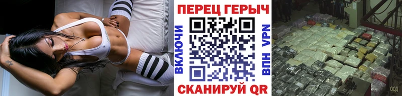 Героин VHQ Канаш