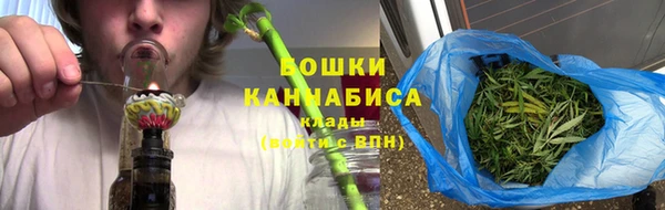 прущая мука Волосово