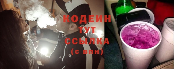 прущая мука Волосово