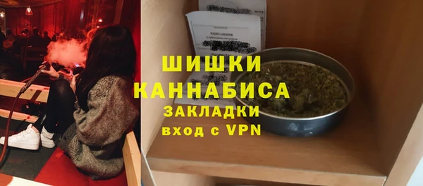 прущая мука Волосово