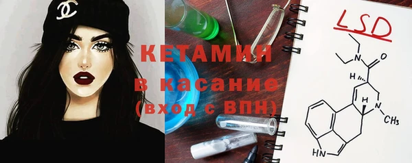 прущая мука Волосово