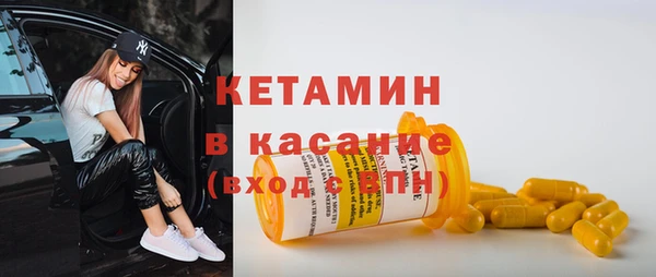 прущая мука Волосово