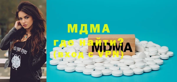 прущая мука Волосово