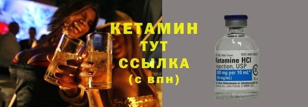 прущая мука Волосово
