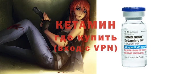 прущая мука Волосово