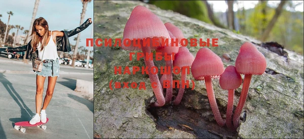 прущая мука Волосово