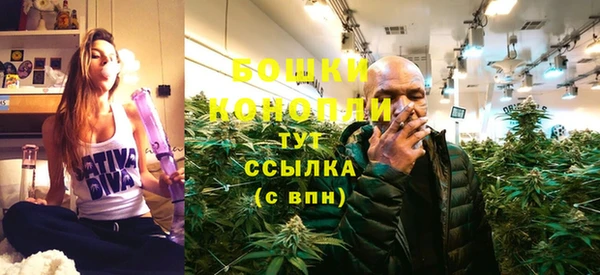 мдма Волоколамск
