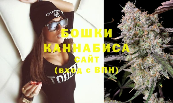 гашишное масло Верхний Тагил