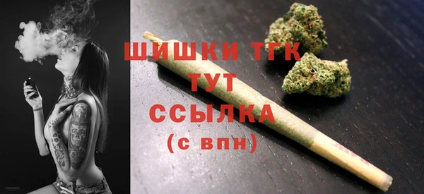 прущая мука Волосово