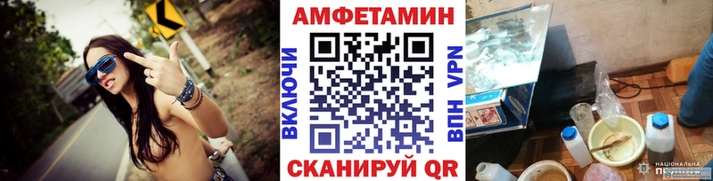 закладки  Канаш  Первитин пудра 