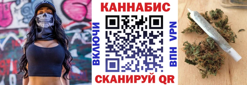 Бошки Шишки MAZAR Канаш